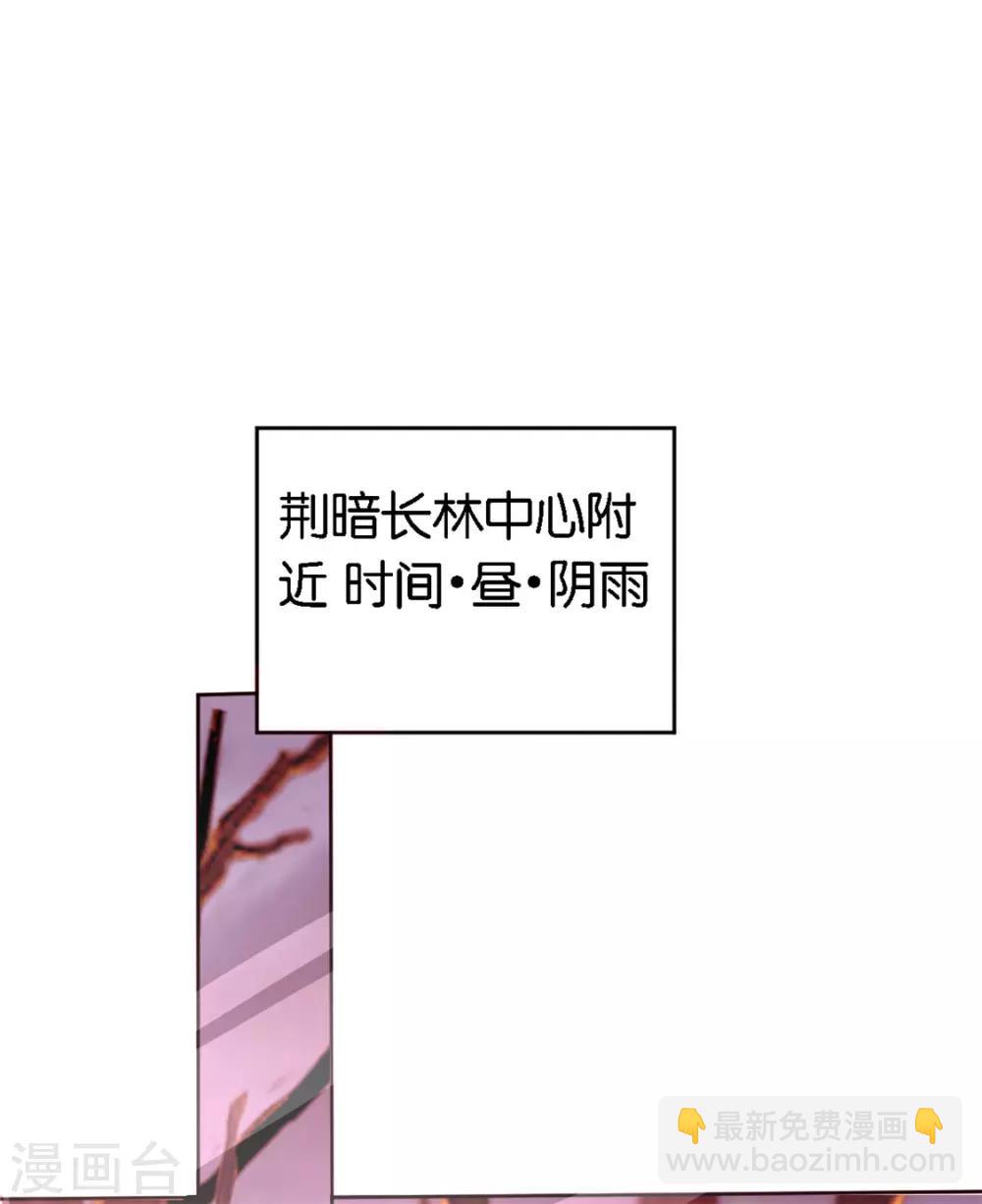 第58话-第59话