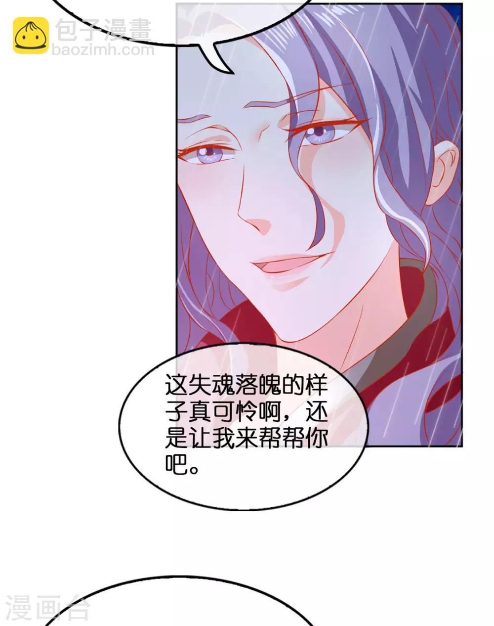 第58话-第59话
