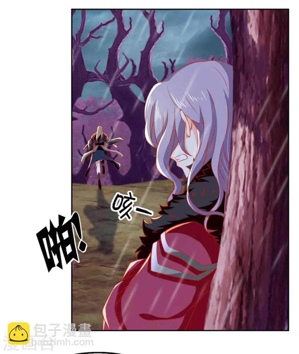 第58话-第59话