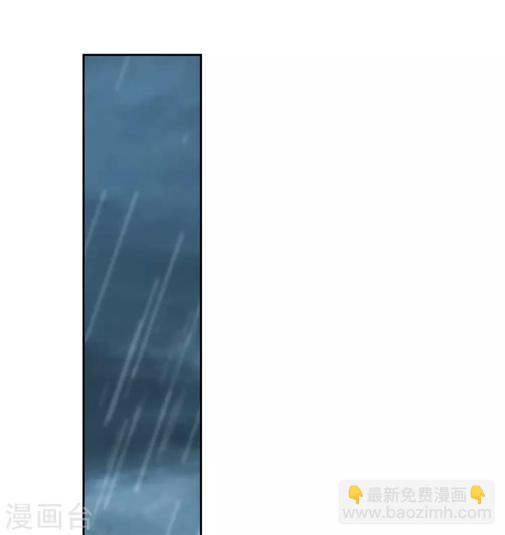 第59话(1/2)-第61话