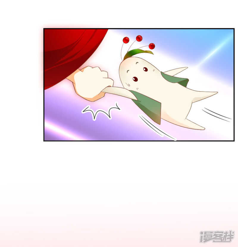 第59话 阔别重逢的幼时玩伴-第217话