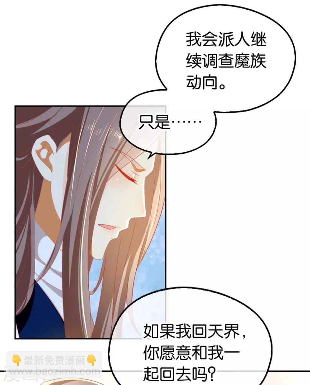 第62话-第65话