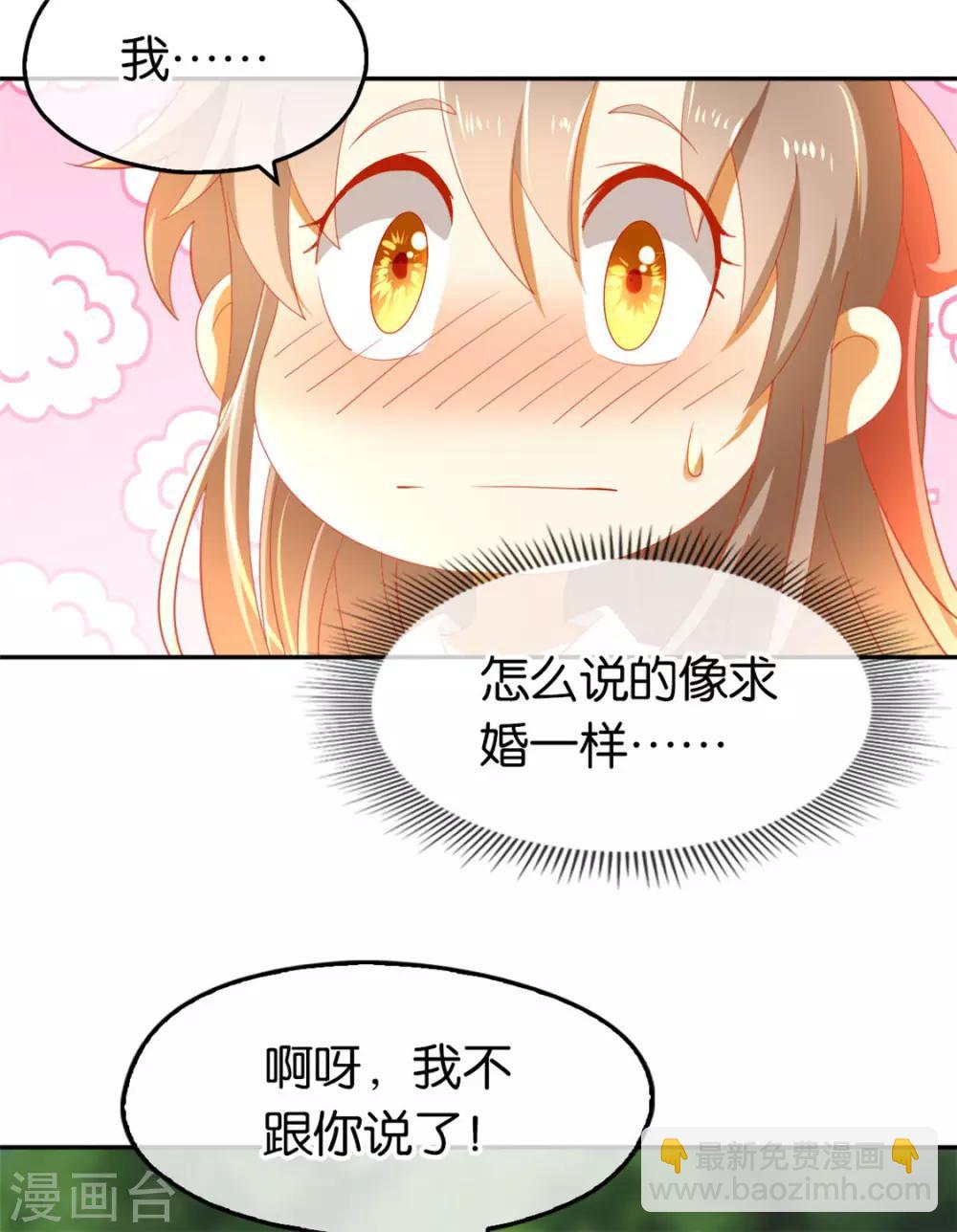 第62话-第65话