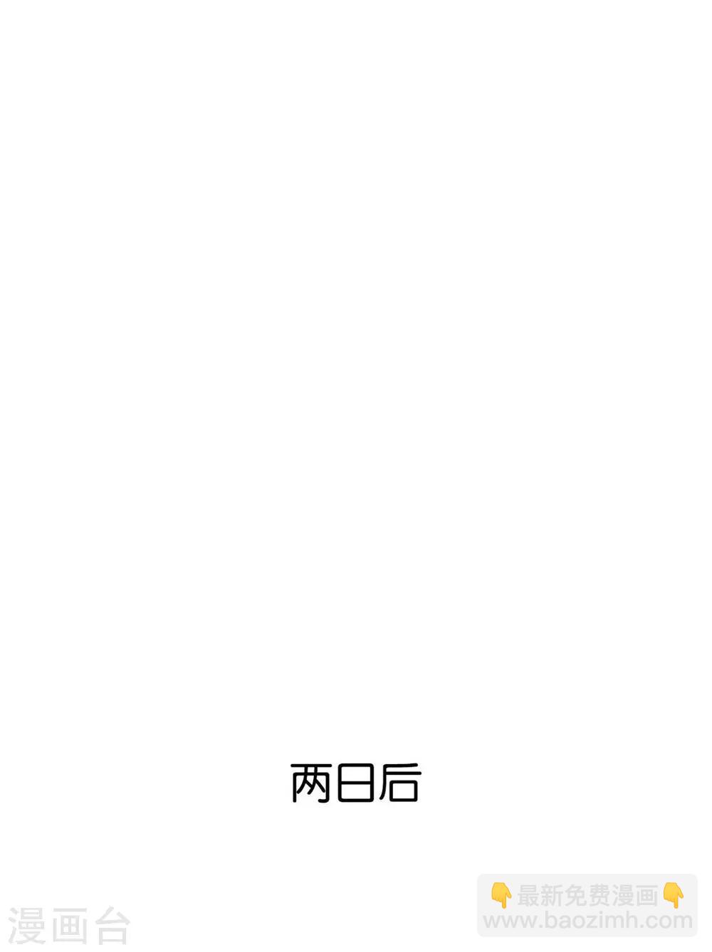 第62话-第65话