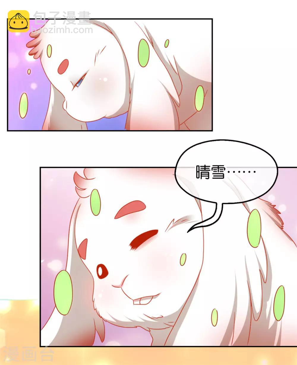 第62话-第65话