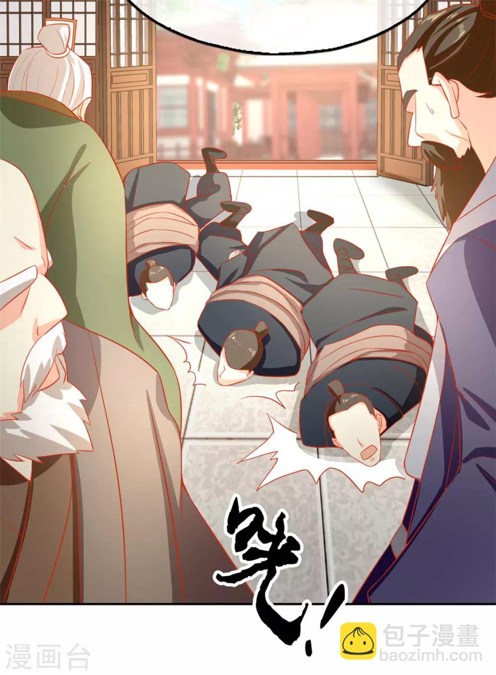 第64话-第67话