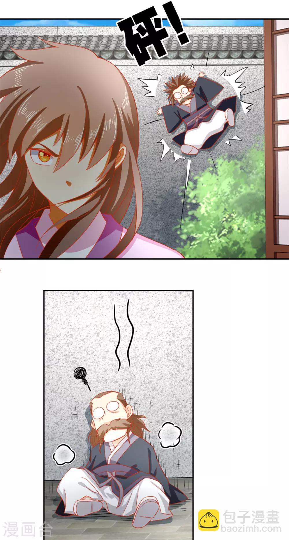 第64话-第67话