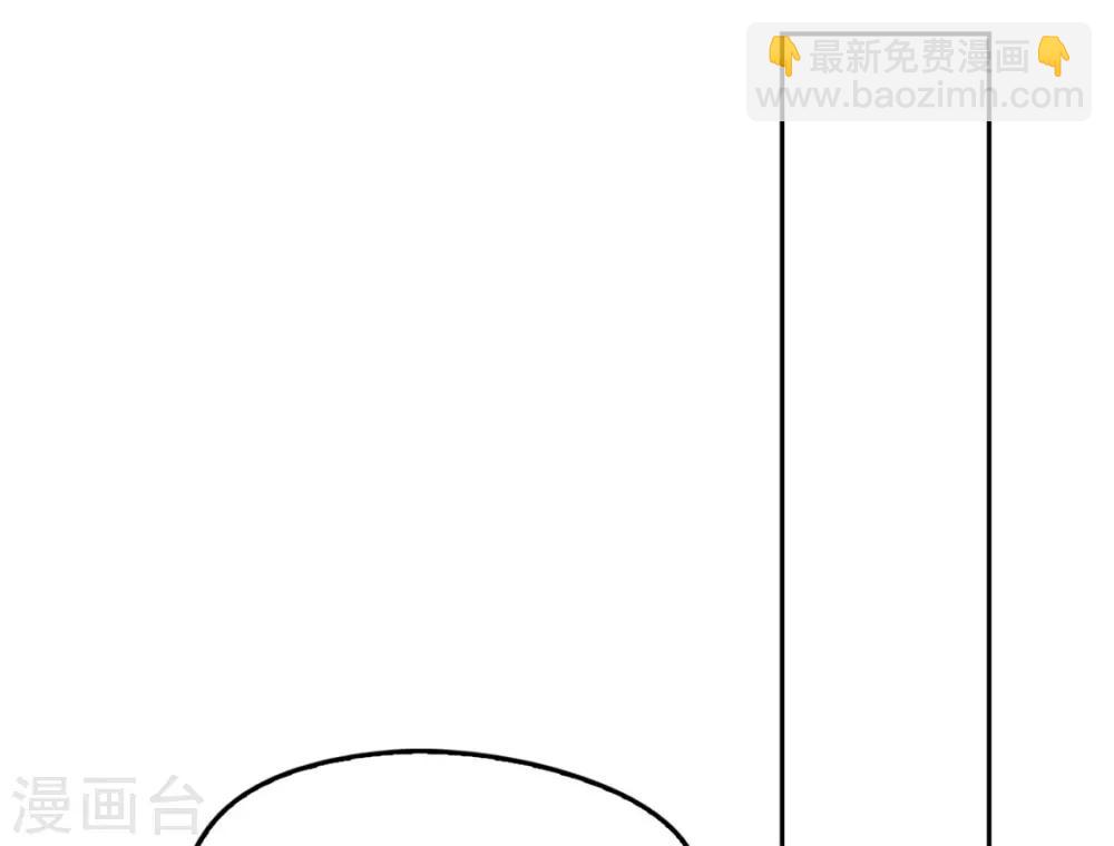 第67话(1/2)-第71话