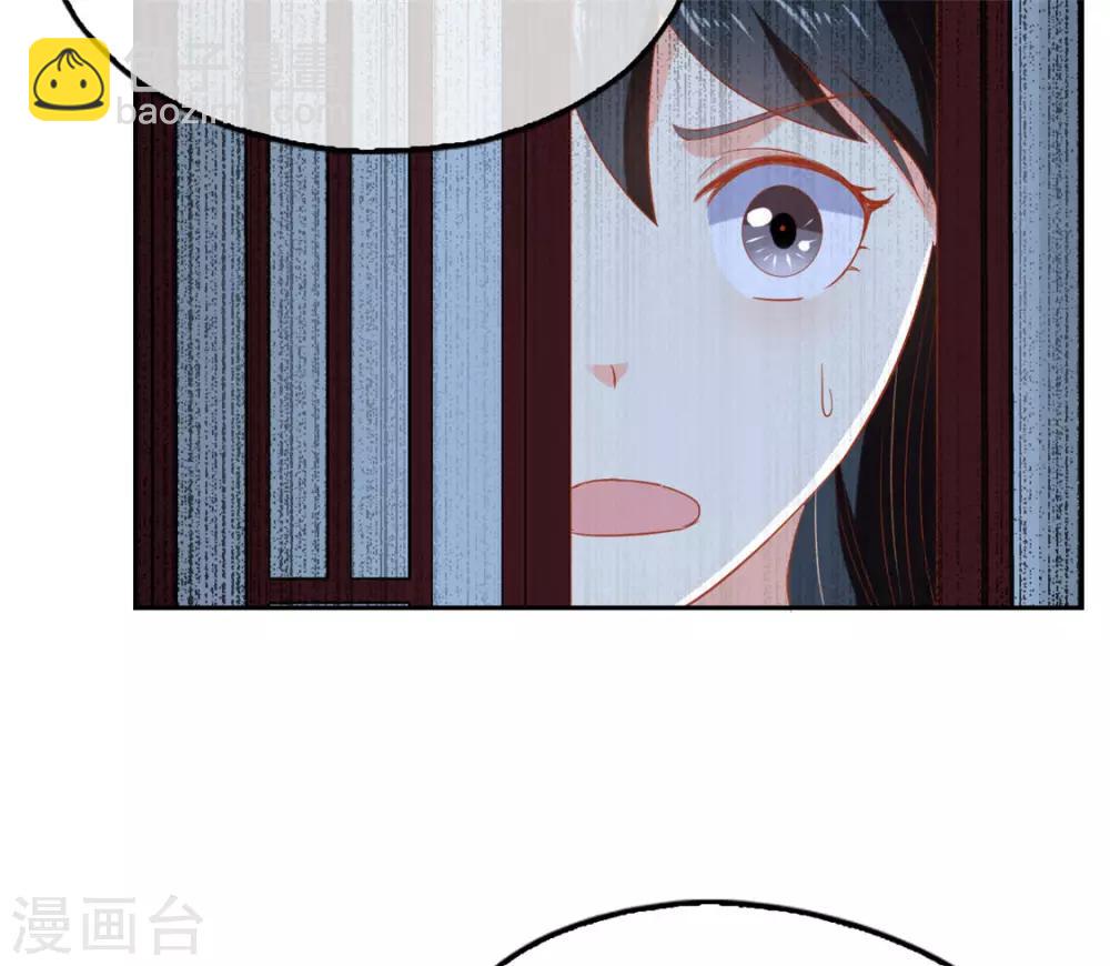 第67话(1/2)-第71话