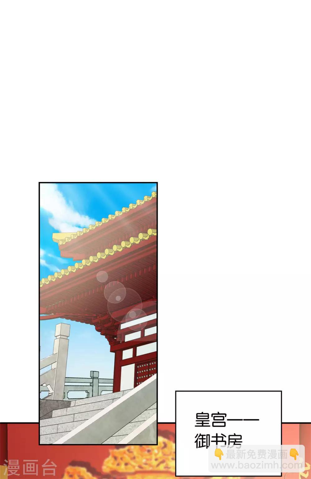 第71话-第75话