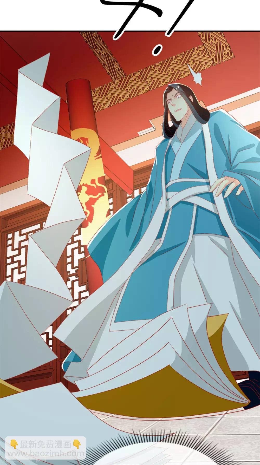第71话-第75话