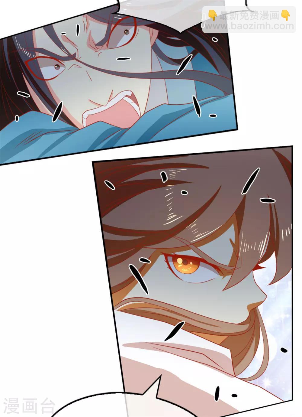 第73话-第77话