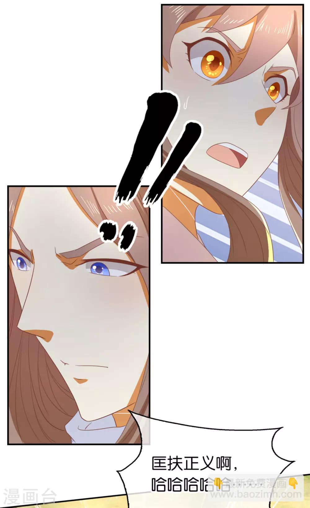 第75话-第79话