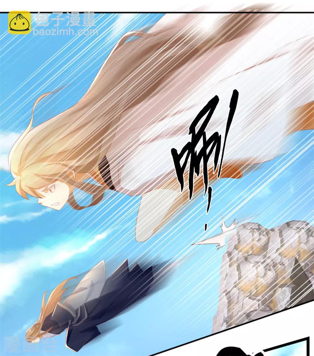 第75话-第79话