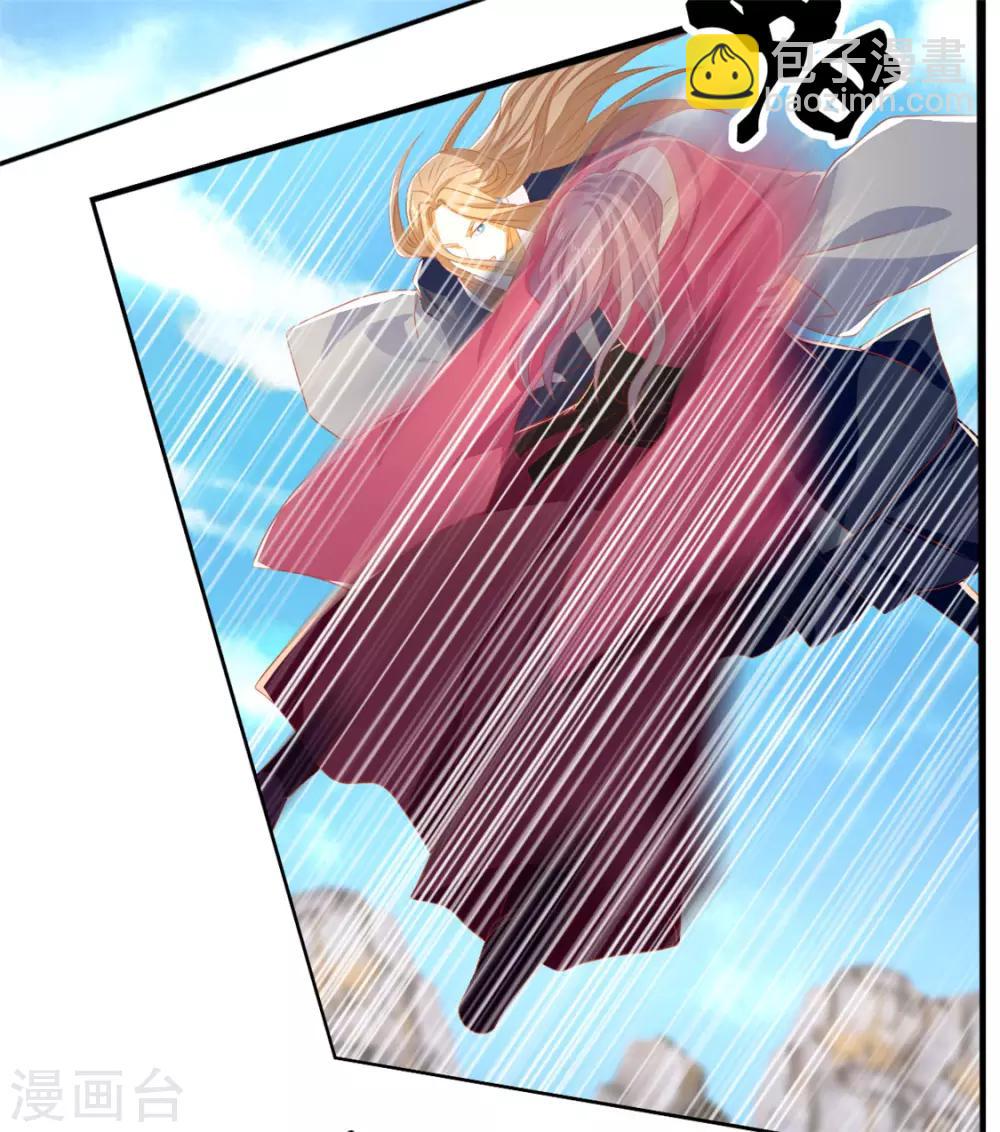 第75话-第79话