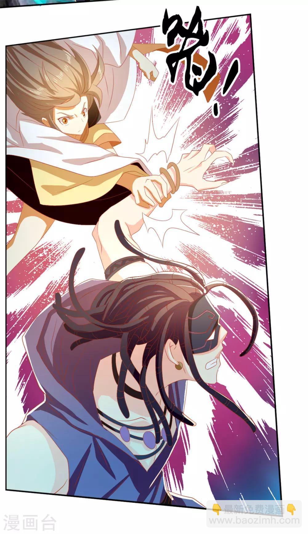 第75话-第79话