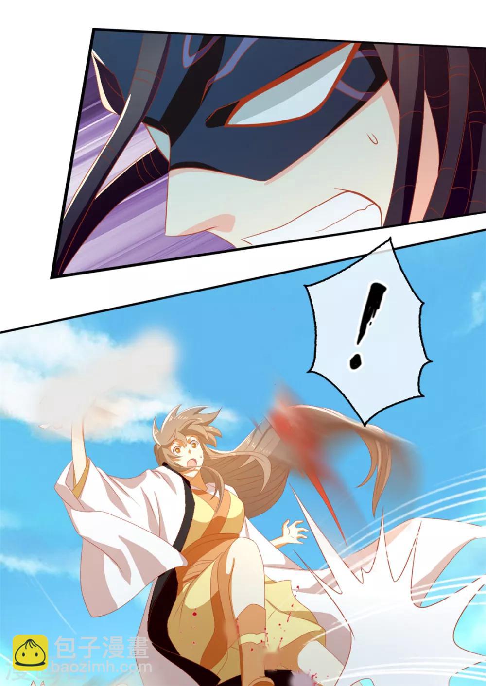 第75话-第79话