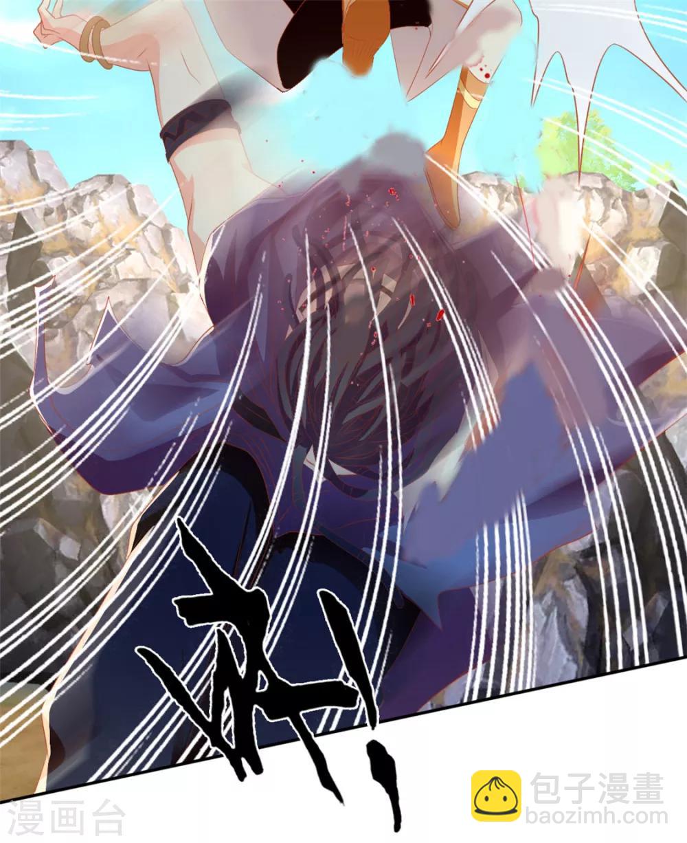 第75话-第79话