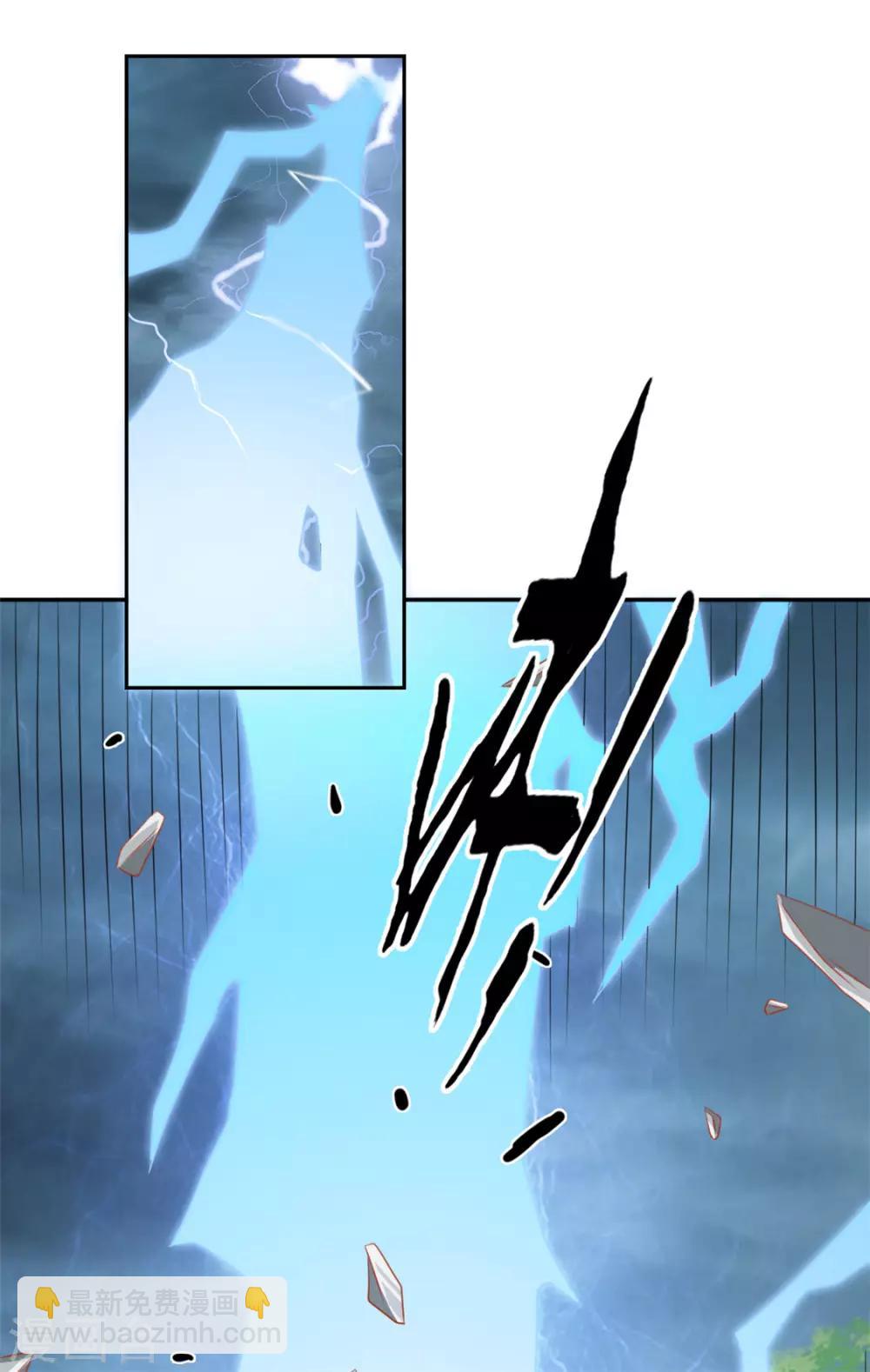 第75话-第79话