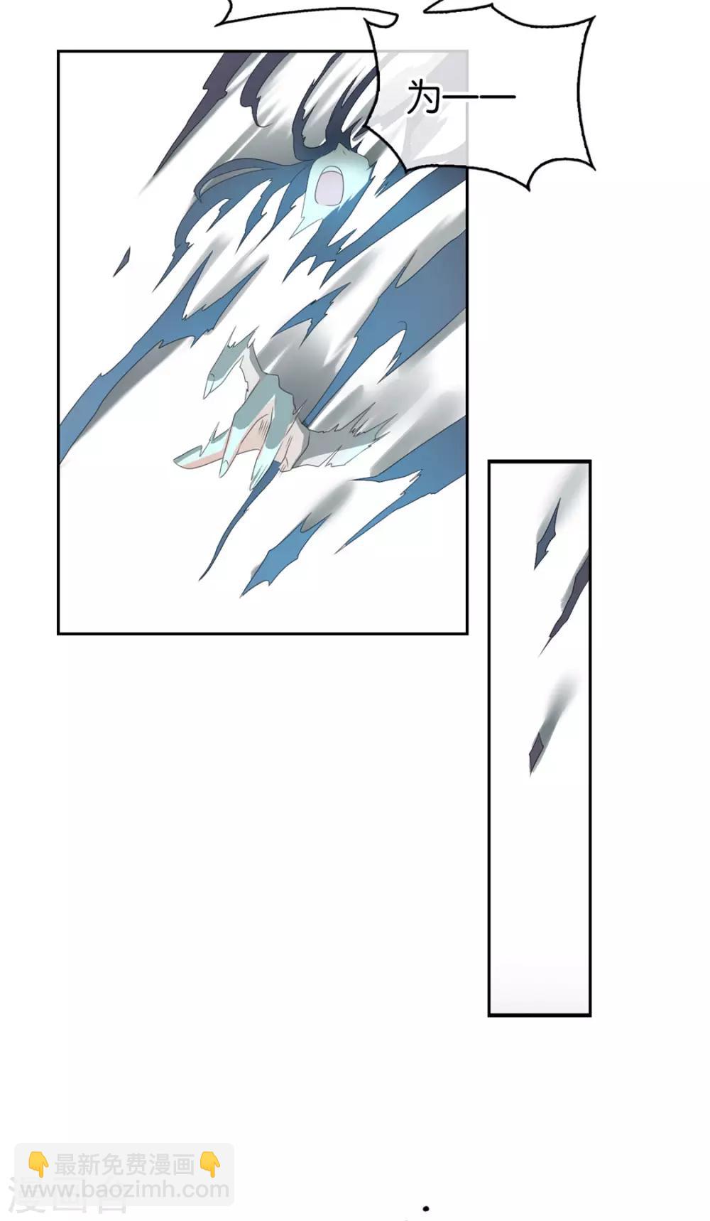 第75话-第79话
