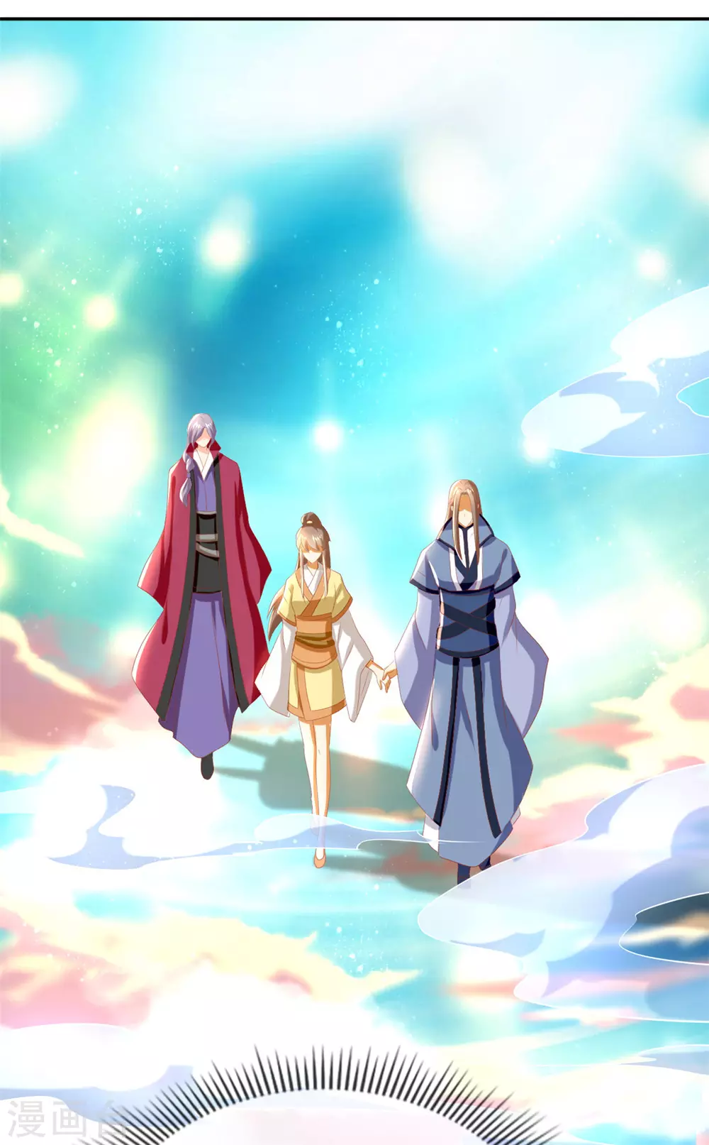 第76话 药老的礼物-第233话