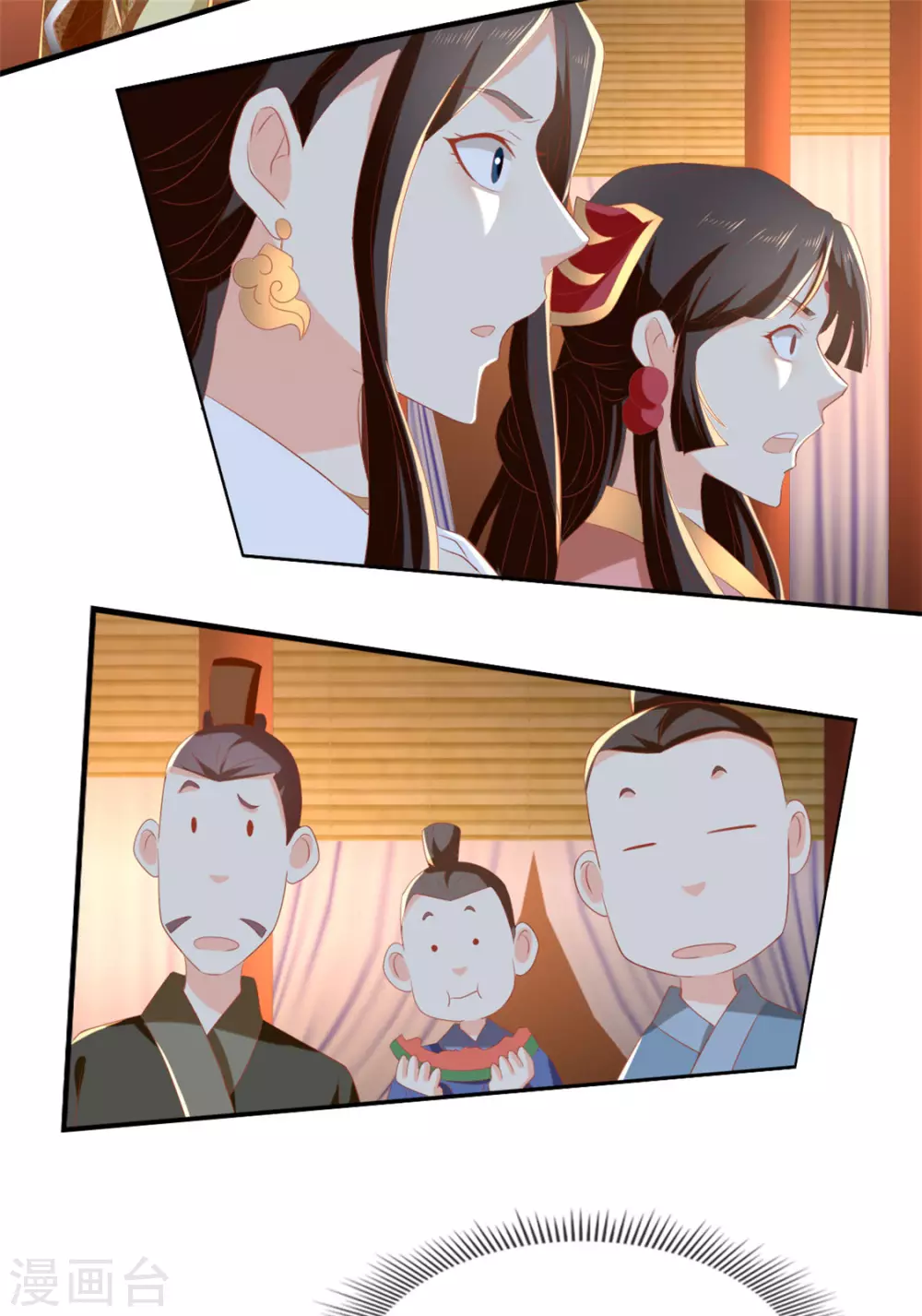 第78话 月华的真实身份-第235话
