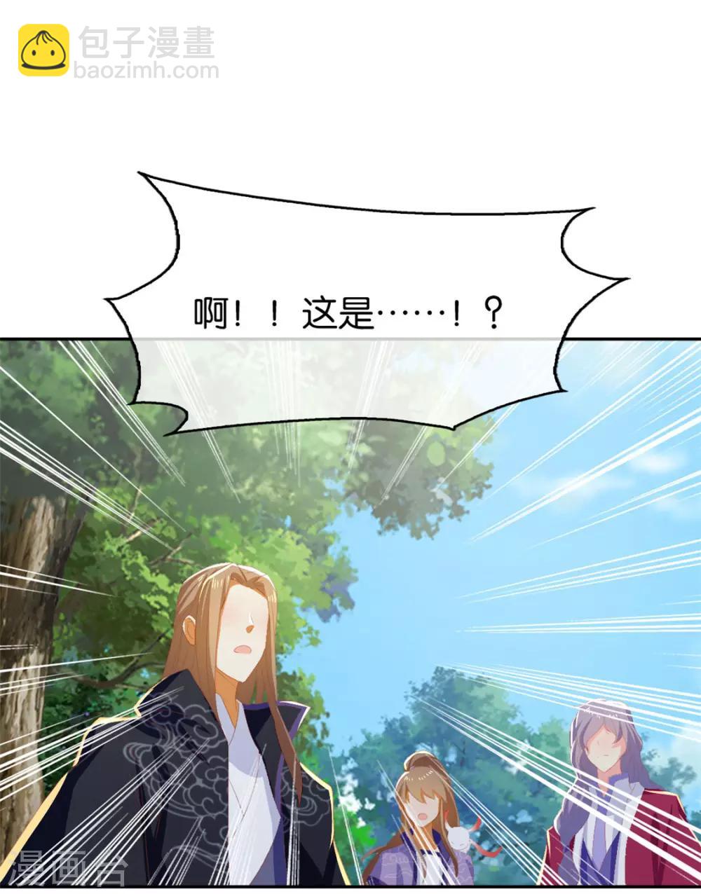 第81话-第85话