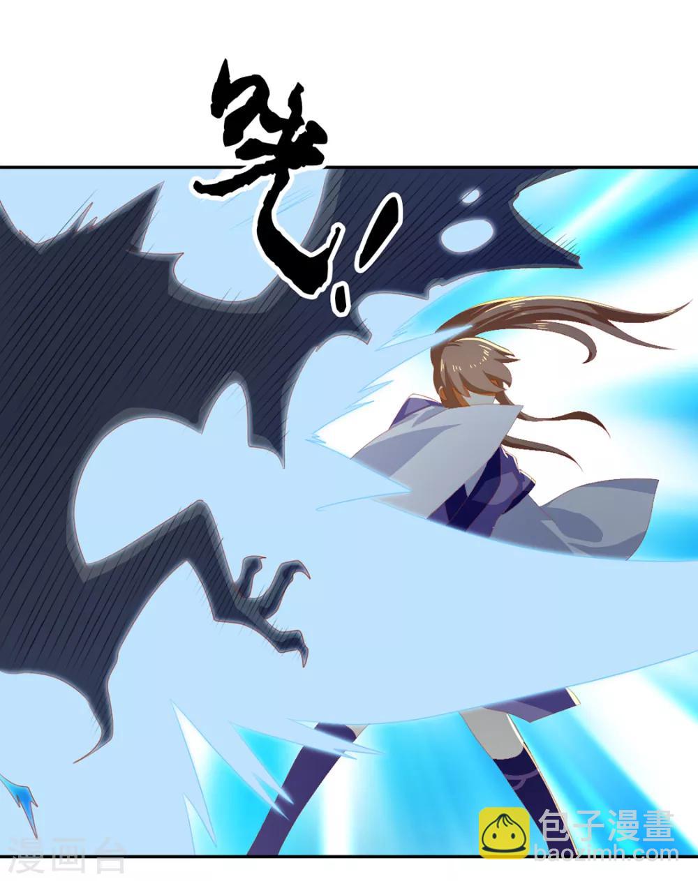 第83话-第87话