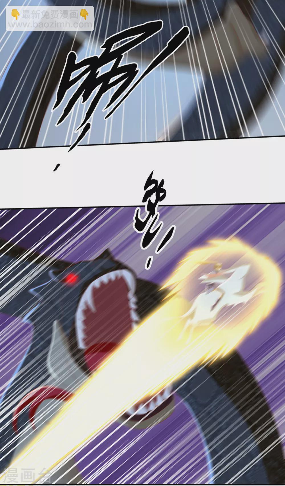 第82话 南宫的绝招竟然是&hellip;&hellip;(1/2)-第239话