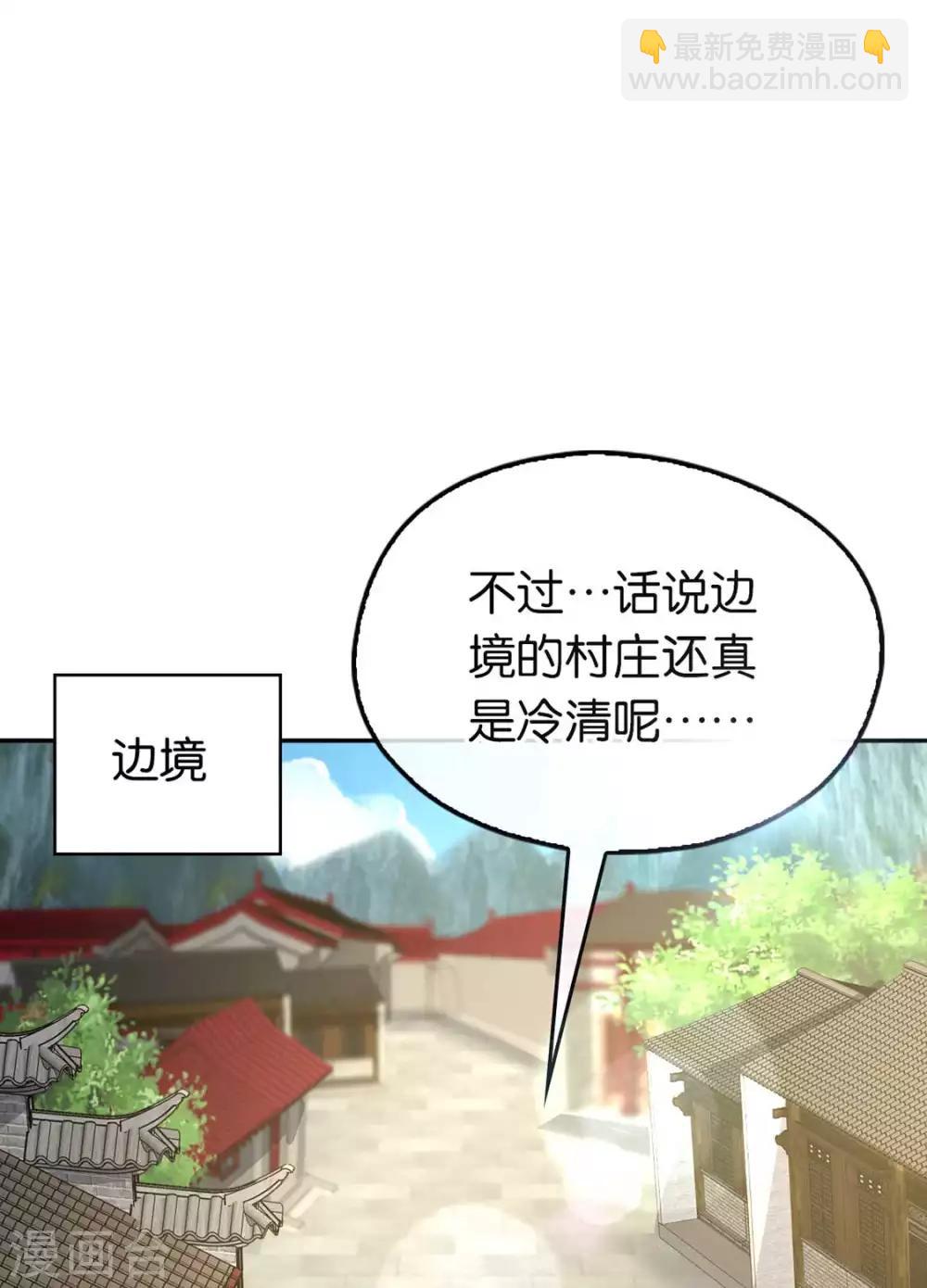 第85话-第89话