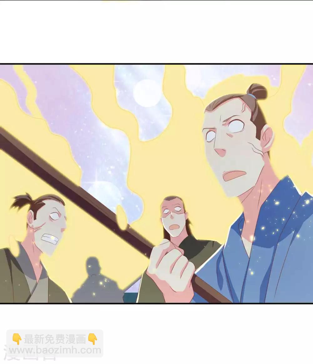第85话-第89话