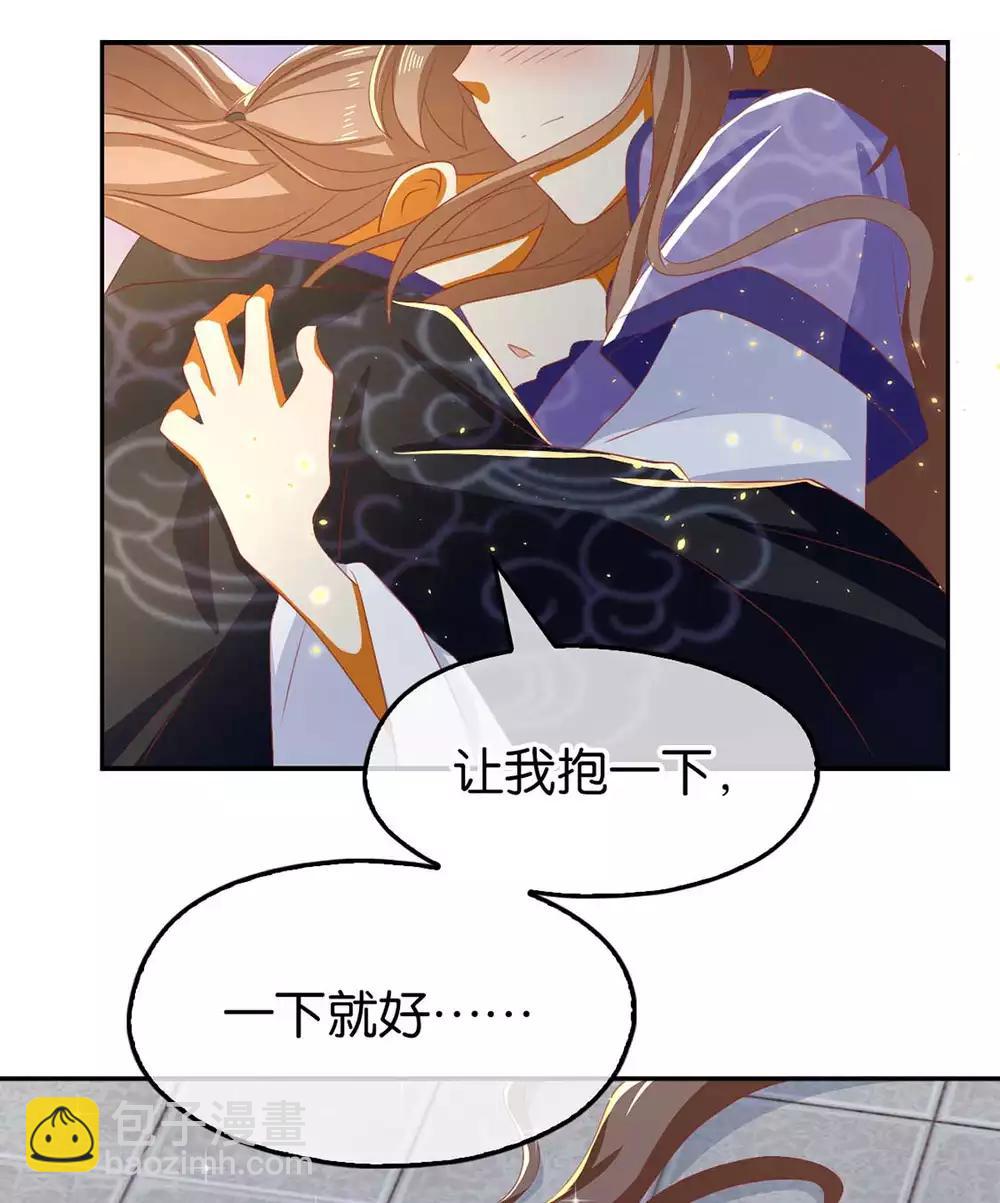 第89话-第93话