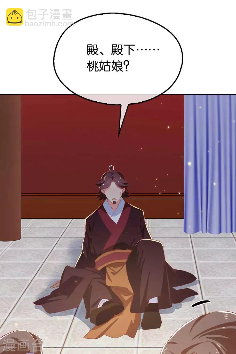 第89话-第93话