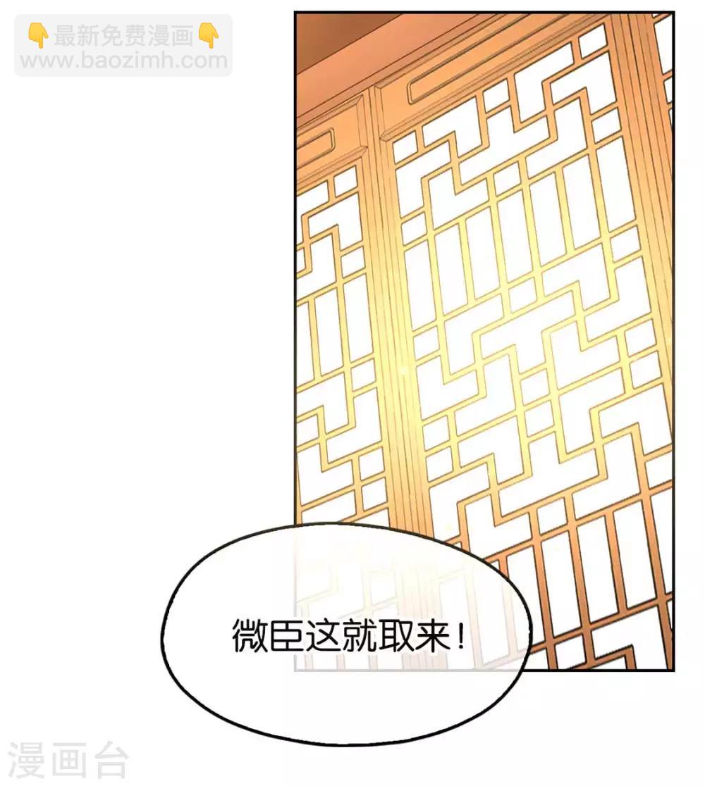 第89话-第93话