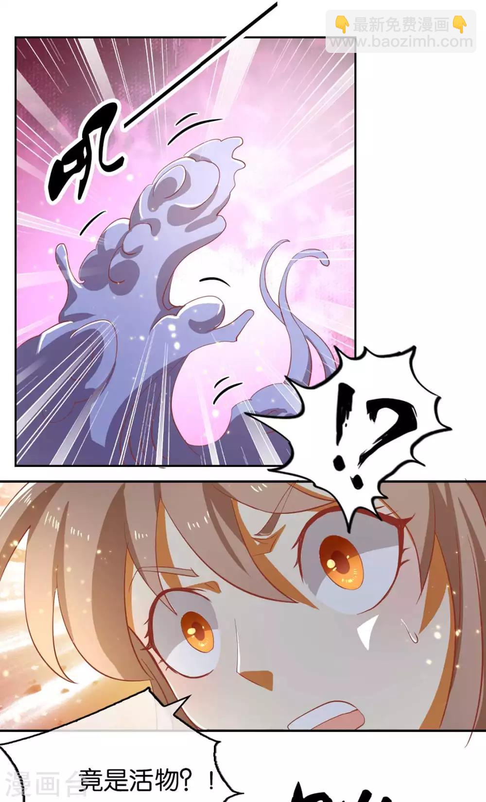 第89话-第93话