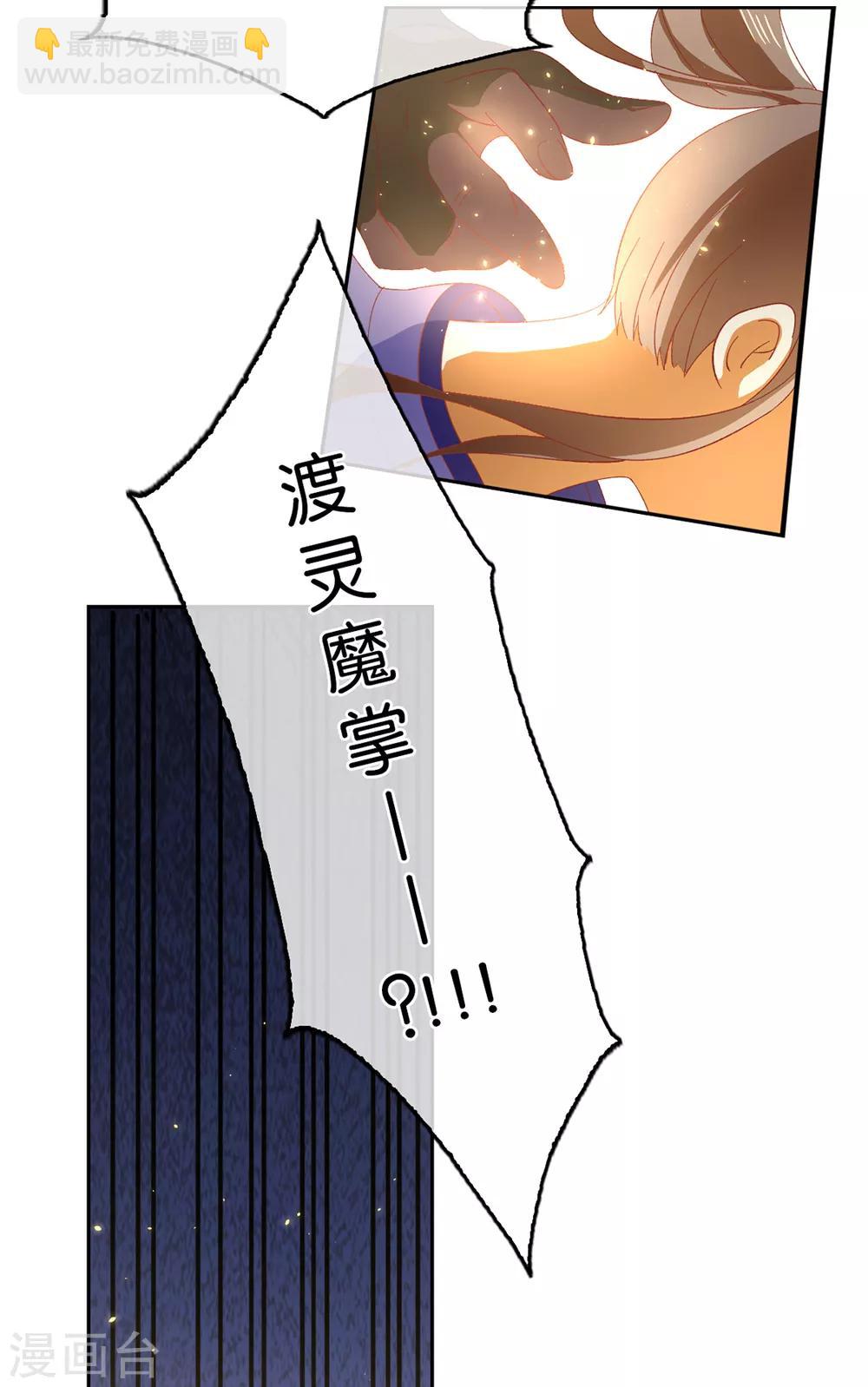 第91话-第95话