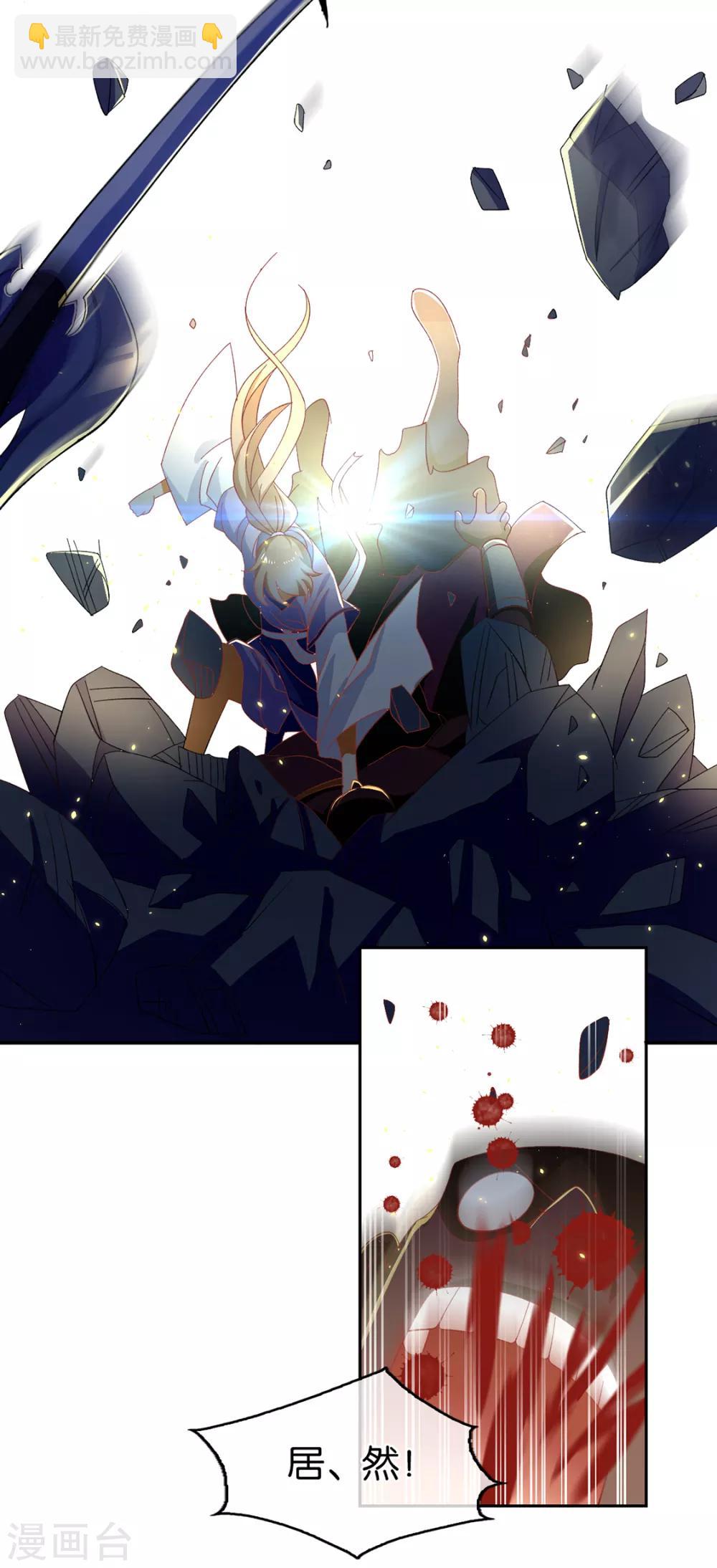 第91话-第95话