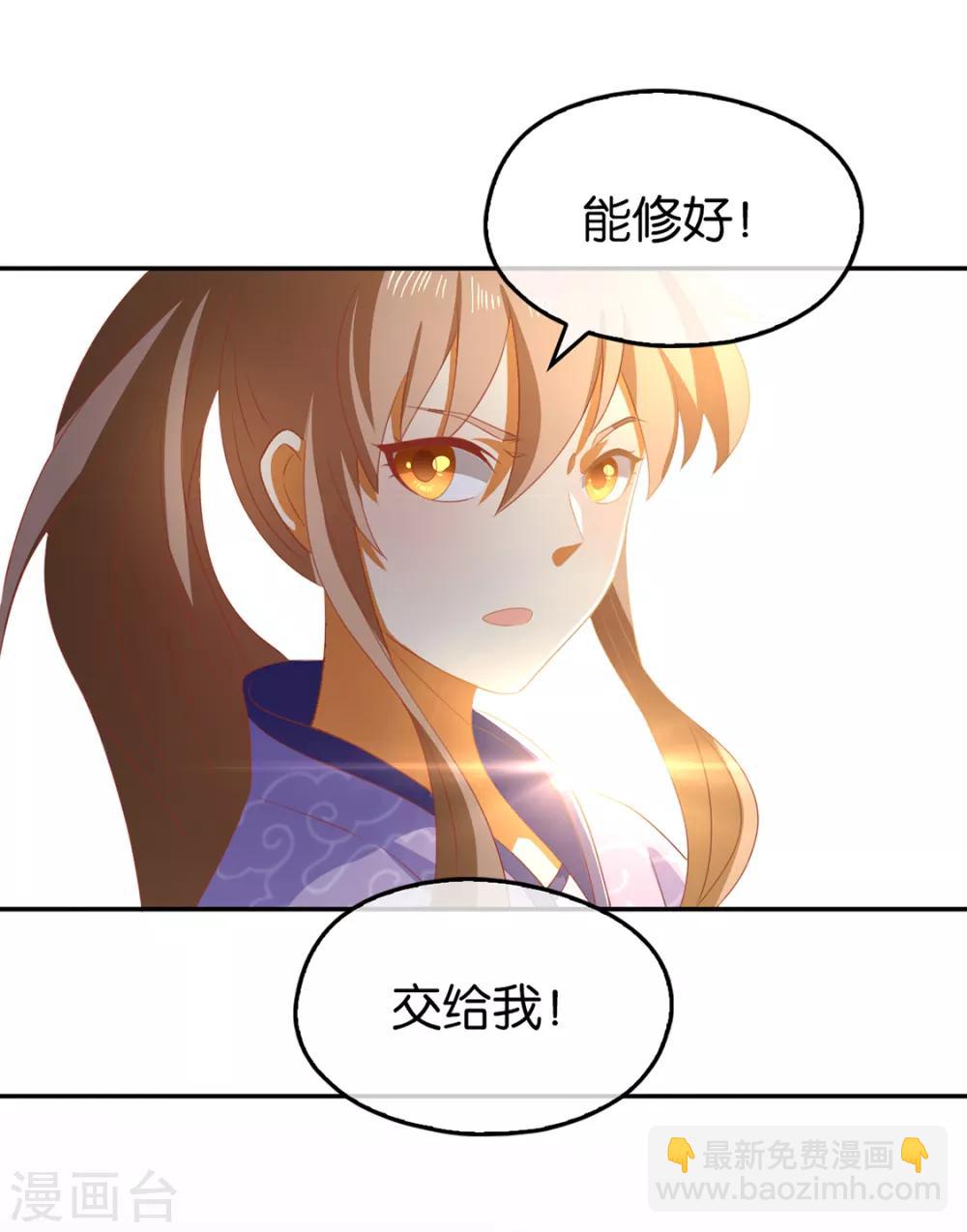第91话-第95话