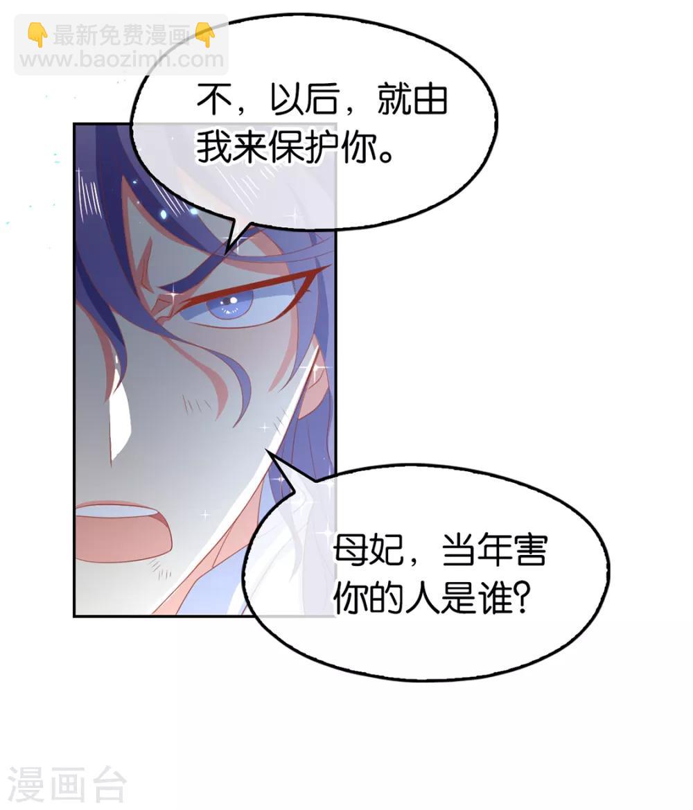 第91话-第95话