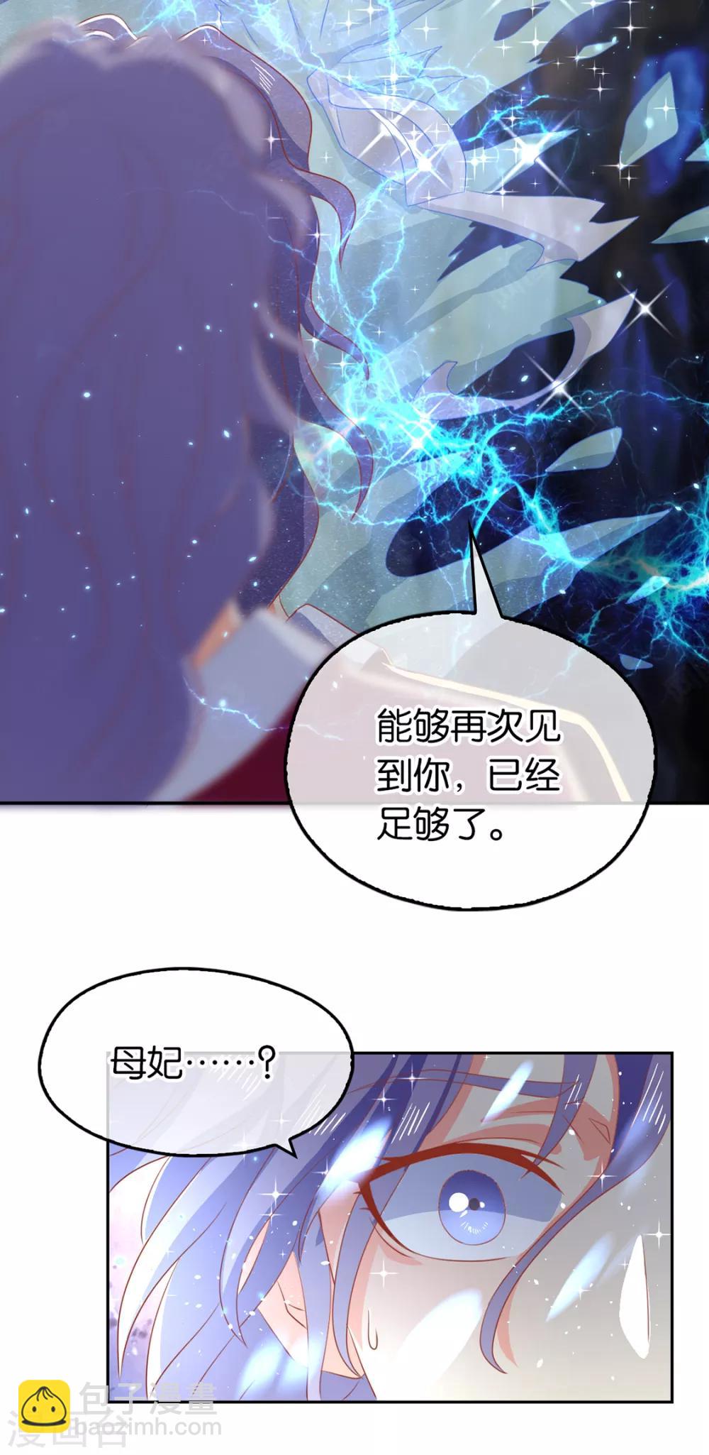 第91话-第95话