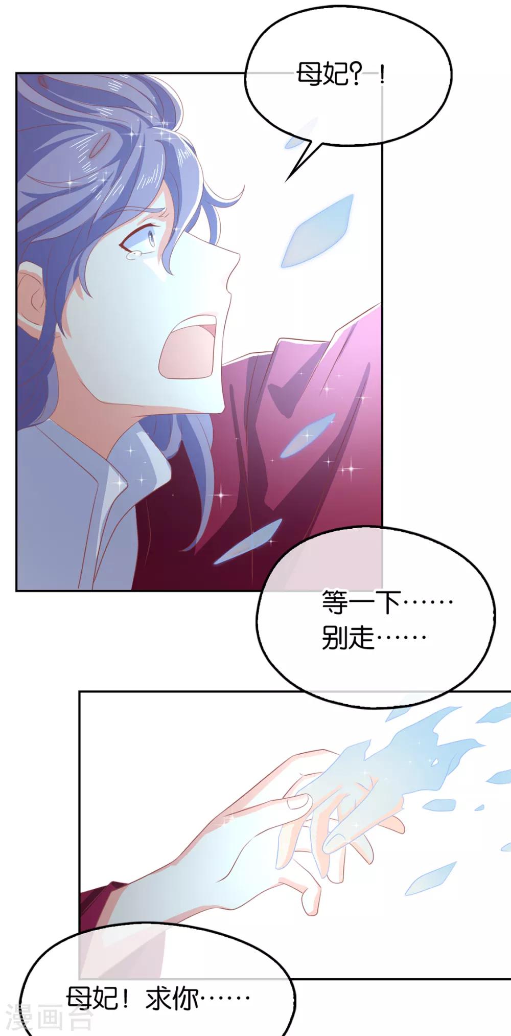 第91话-第95话