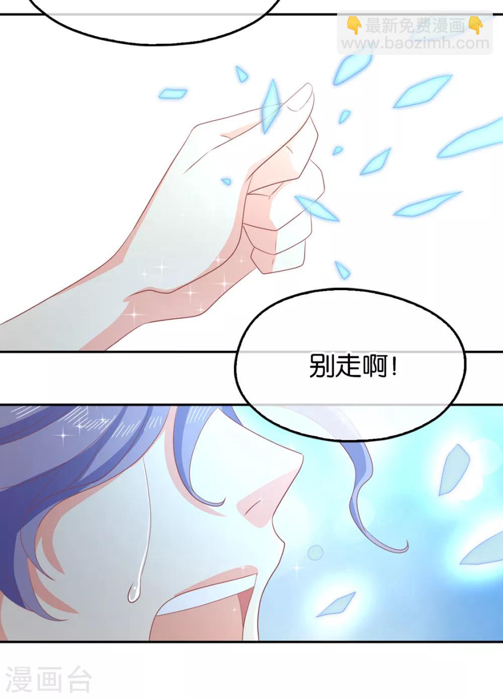 第91话-第95话