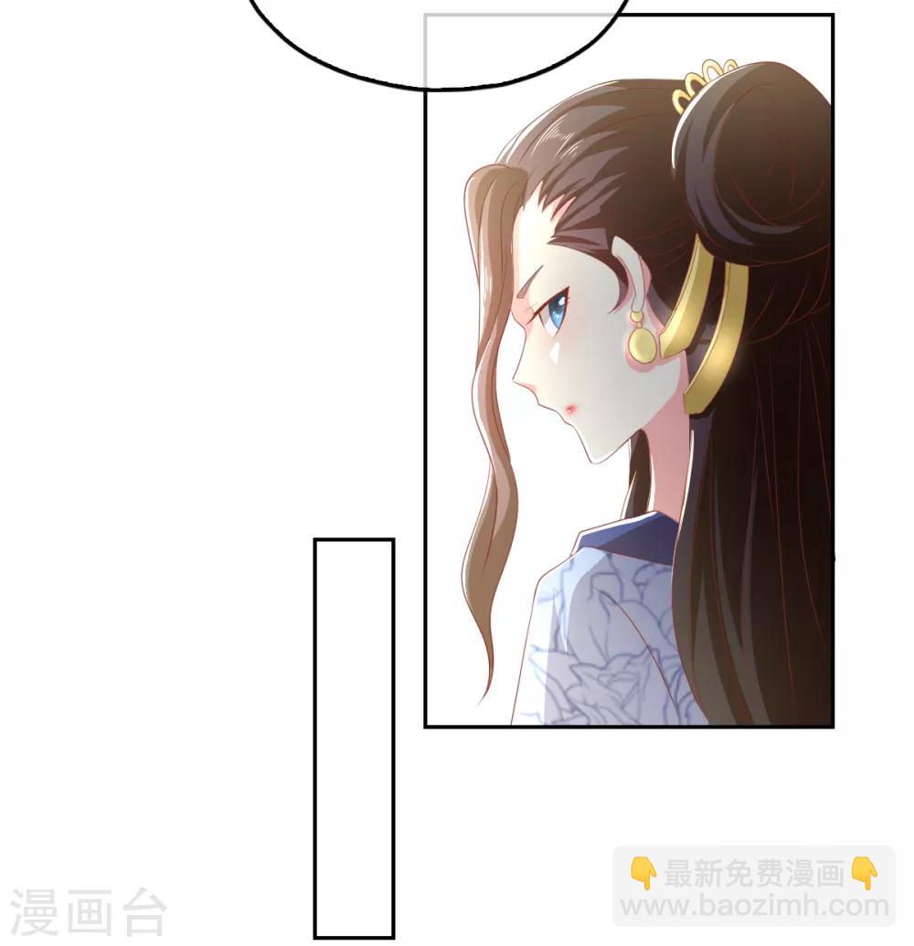 第93话-第97话