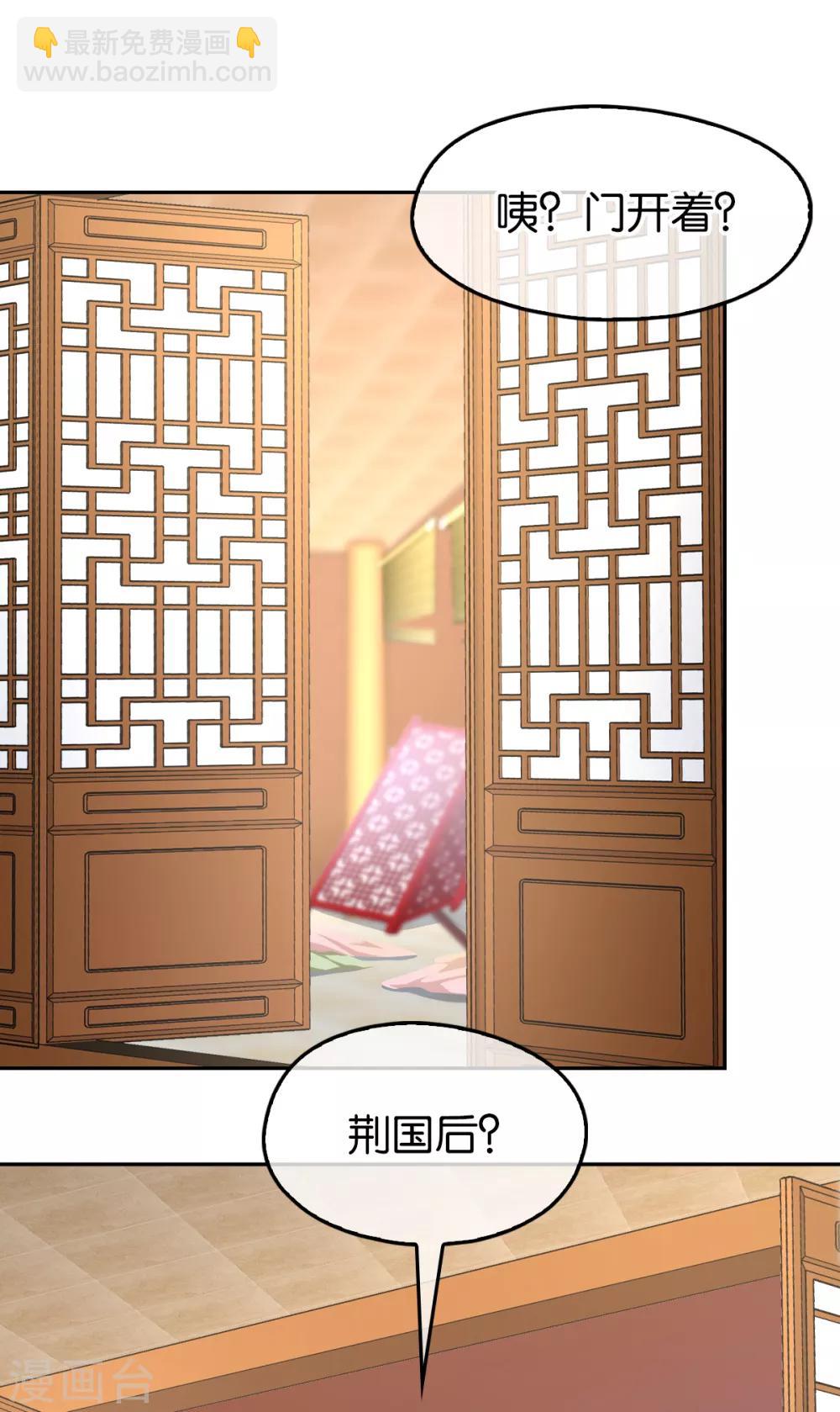 第93话-第97话