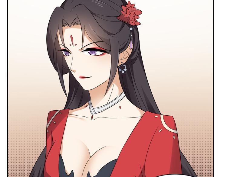 🍛倾城之上 第11话 软的不行来硬的 第31页