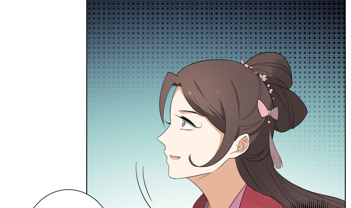 🍛倾城之上 第103话 嫁过去就是死 第12页