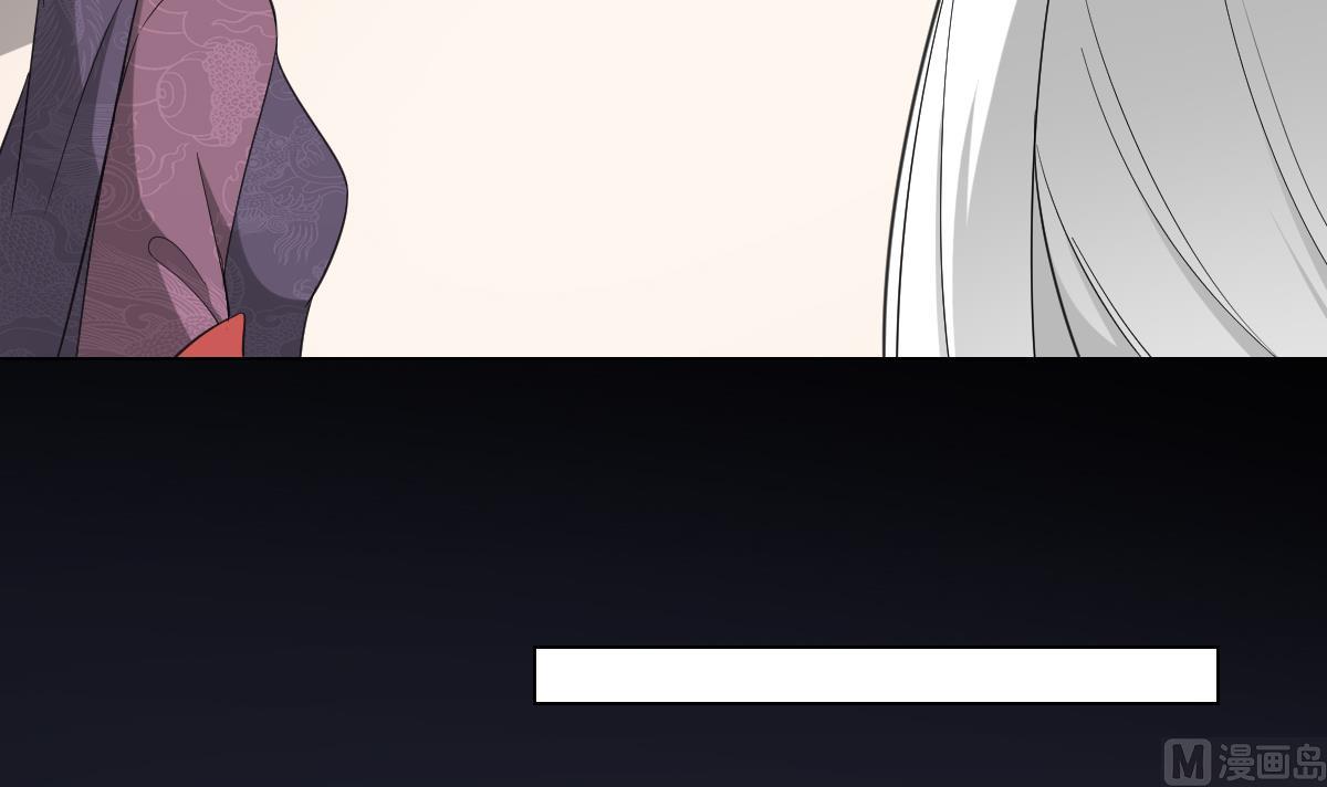 🍛倾城之上 第111话 贤妃狂化 第14页