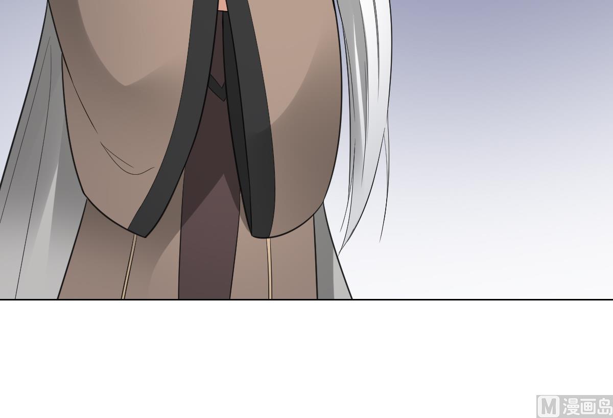 🍛倾城之上 第111话 贤妃狂化 第38页