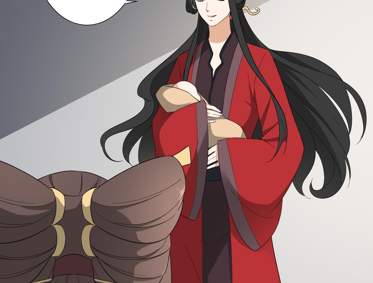 🍛倾城之上 第115话 贤妃的念想 第17页