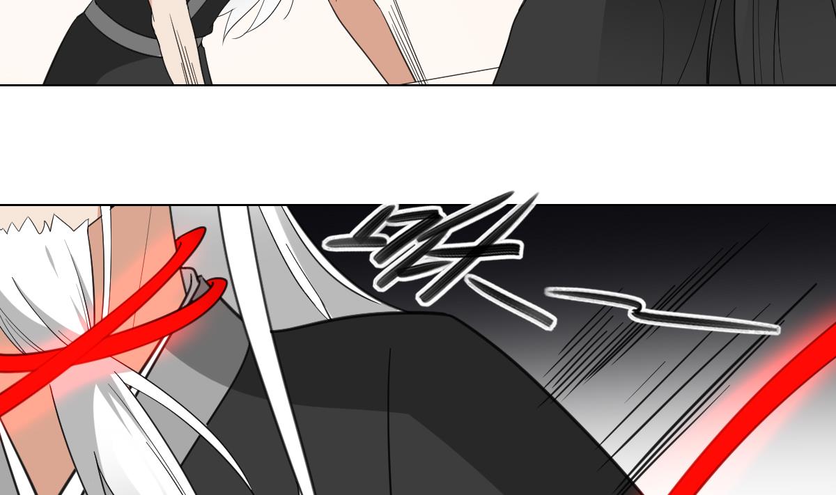 🍛倾城之上 第117话 仇灵之死 第23页